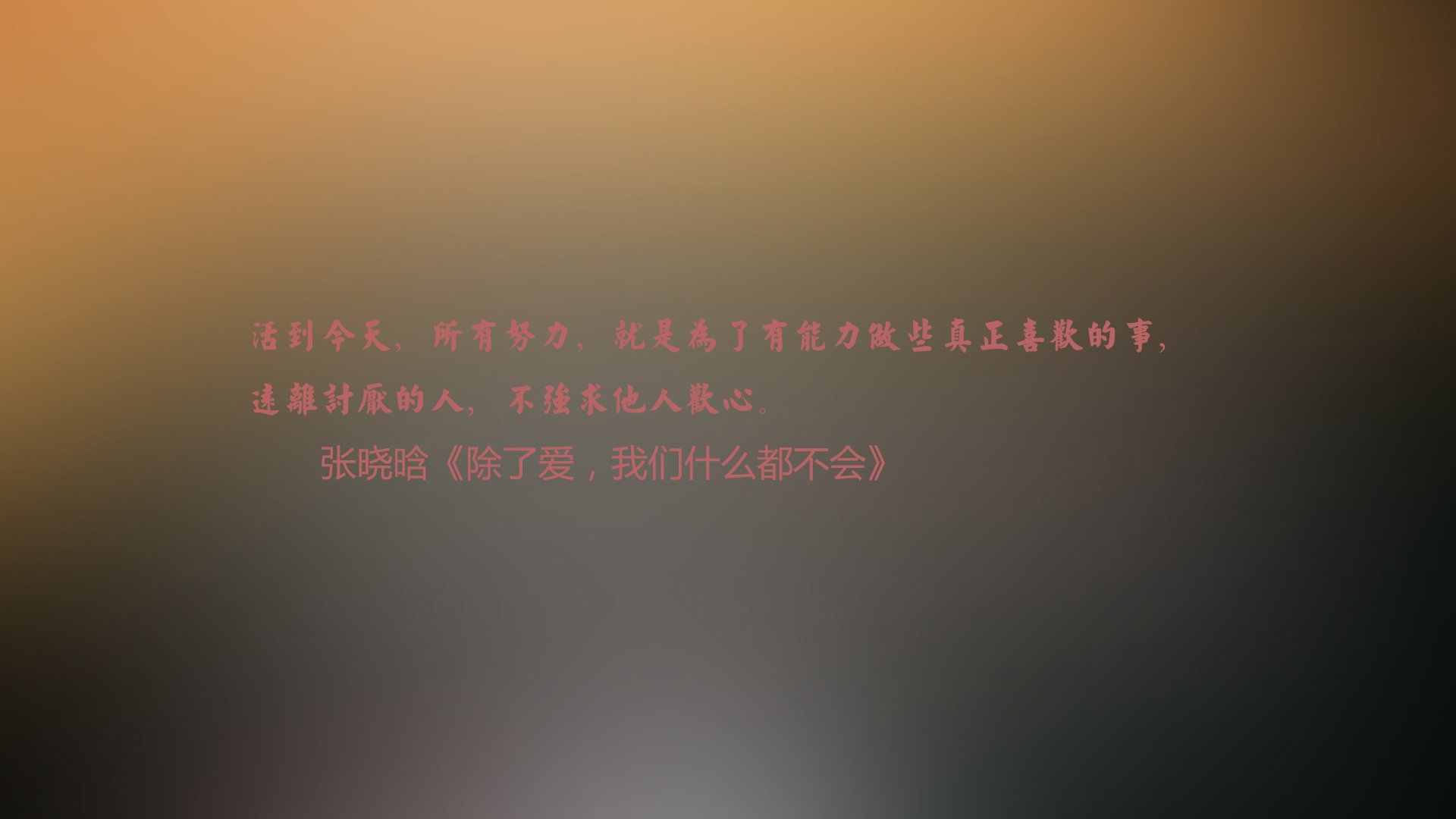 开云·体育官网-篮球职业联赛赛程调整兼顾竞技与观赏，篮球职业赛事