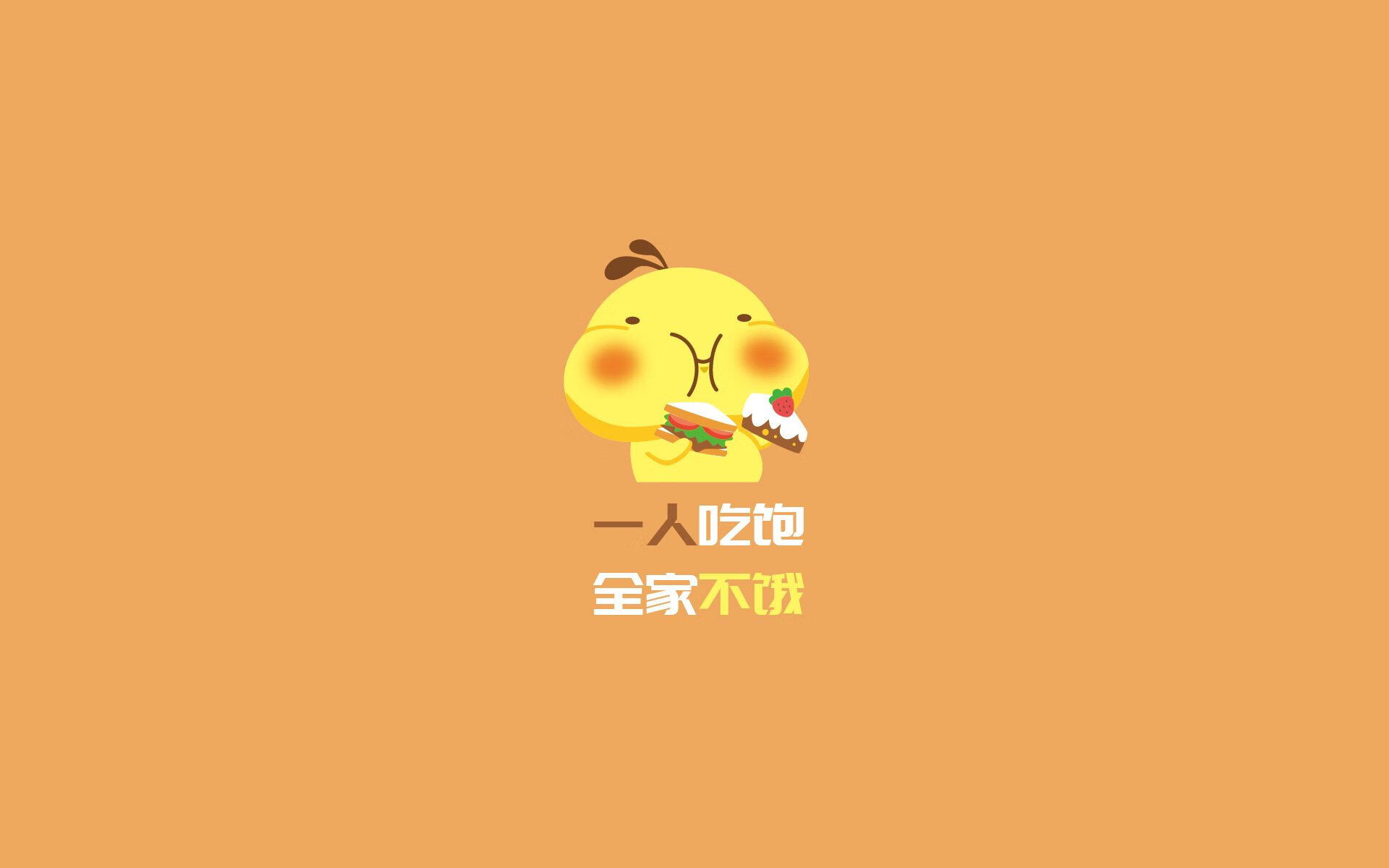 开云体育-阿尔特塔在比赛中强调高位逼抢，增强球队压迫性，阿尔特塔球员什么水平