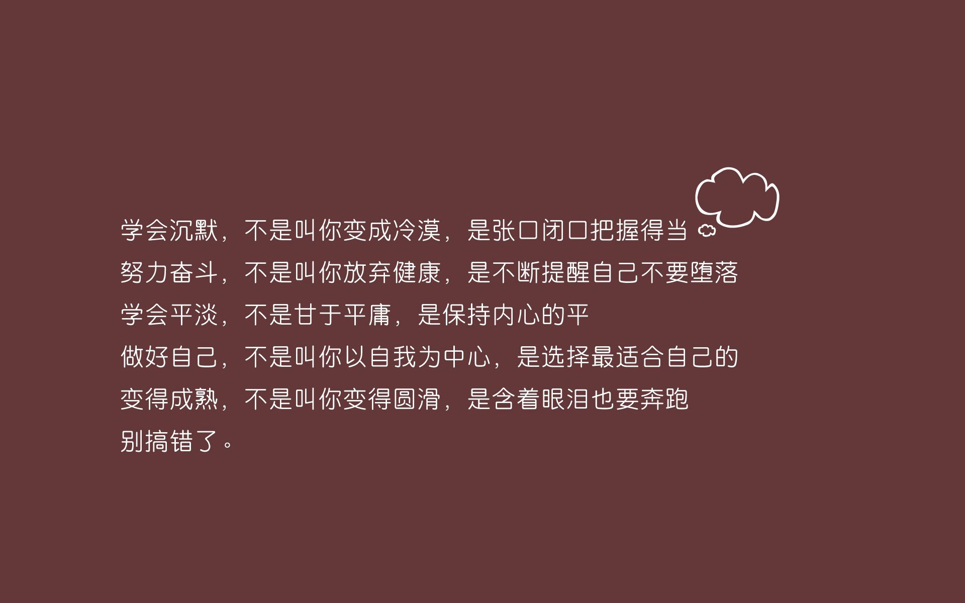 阿尔特塔在比赛中强调高位逼抢，增强球队压迫性，阿尔特塔球员什么水平