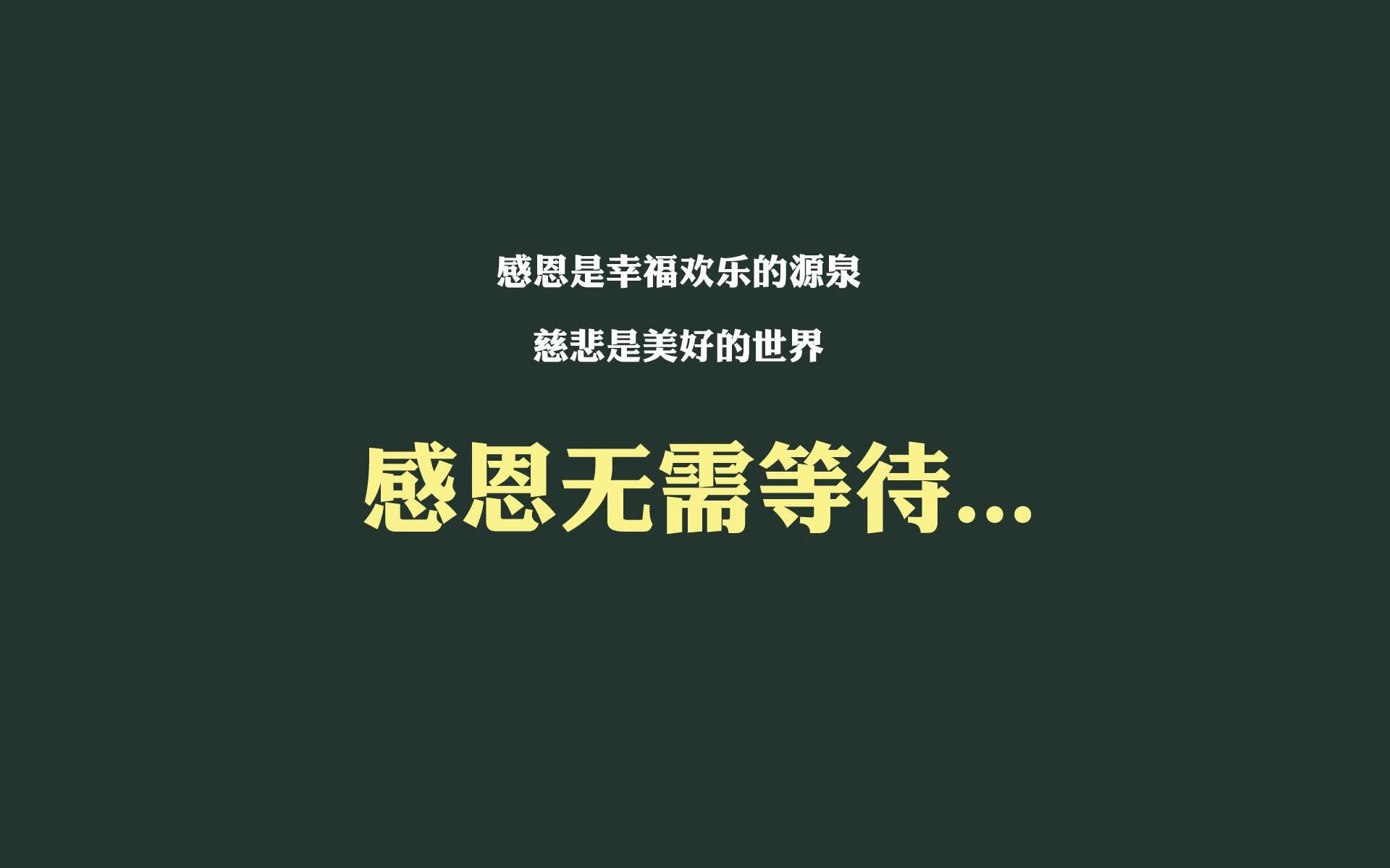 体育赛事运营管理信息系统设计，体育赛事运营方案