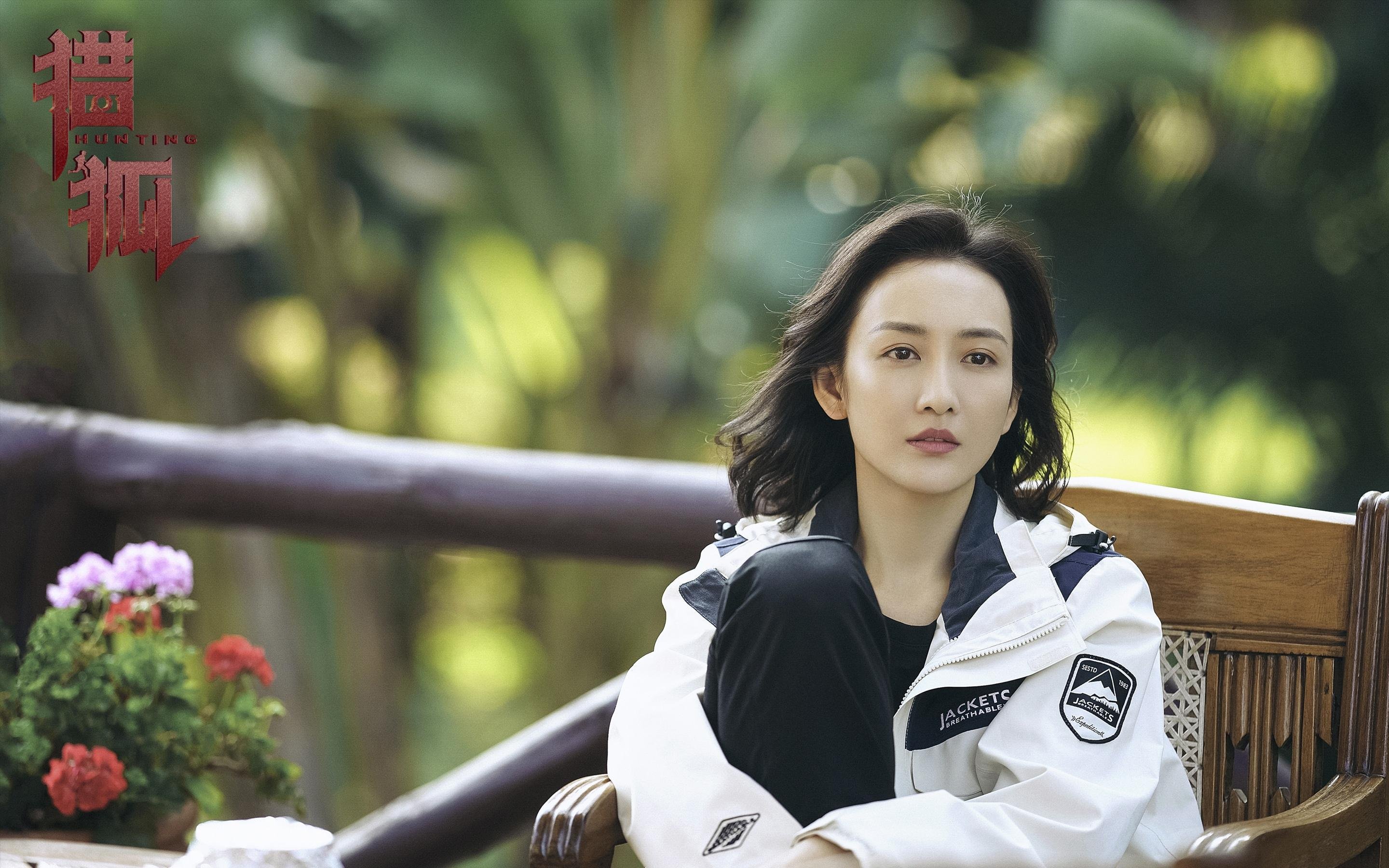球迷文化创新：线上线下结合的新潮流，球迷网络
