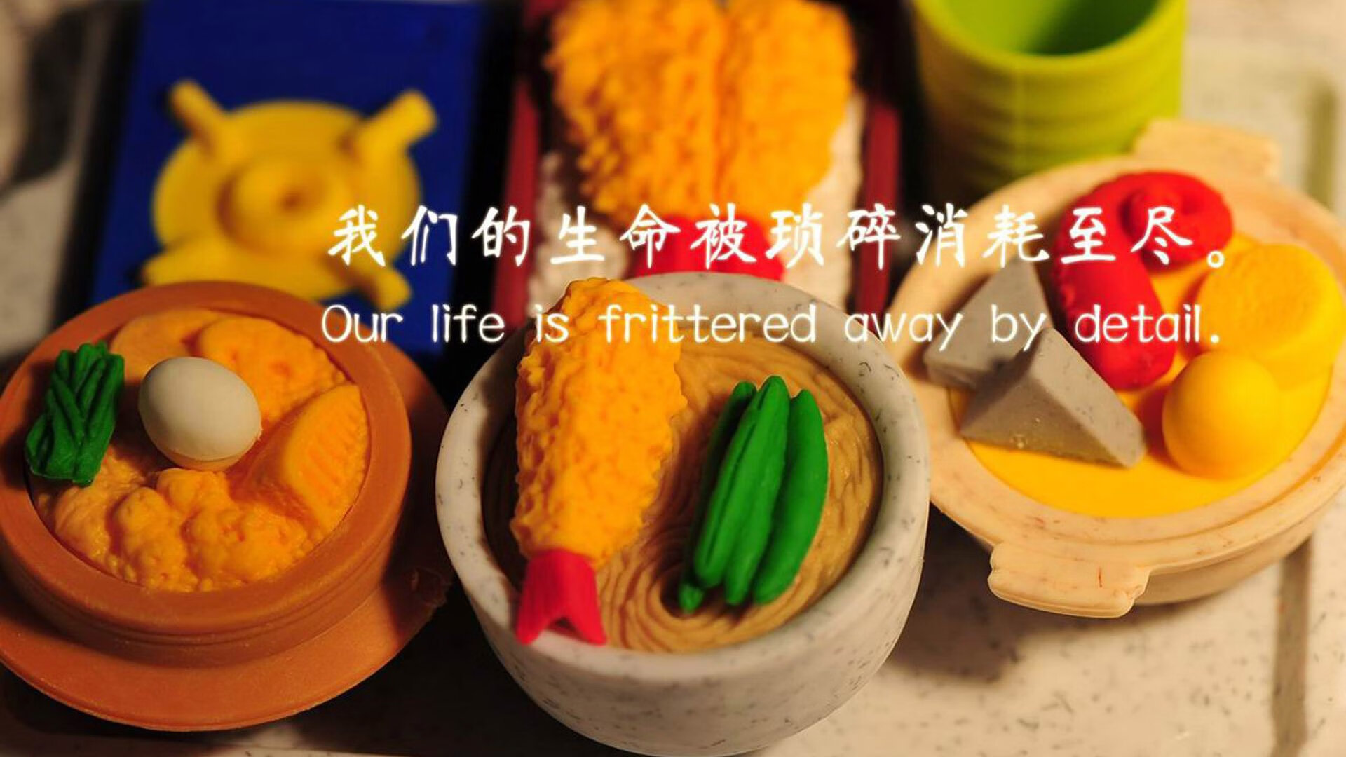 运动装备技术推广应用，运动装备设计