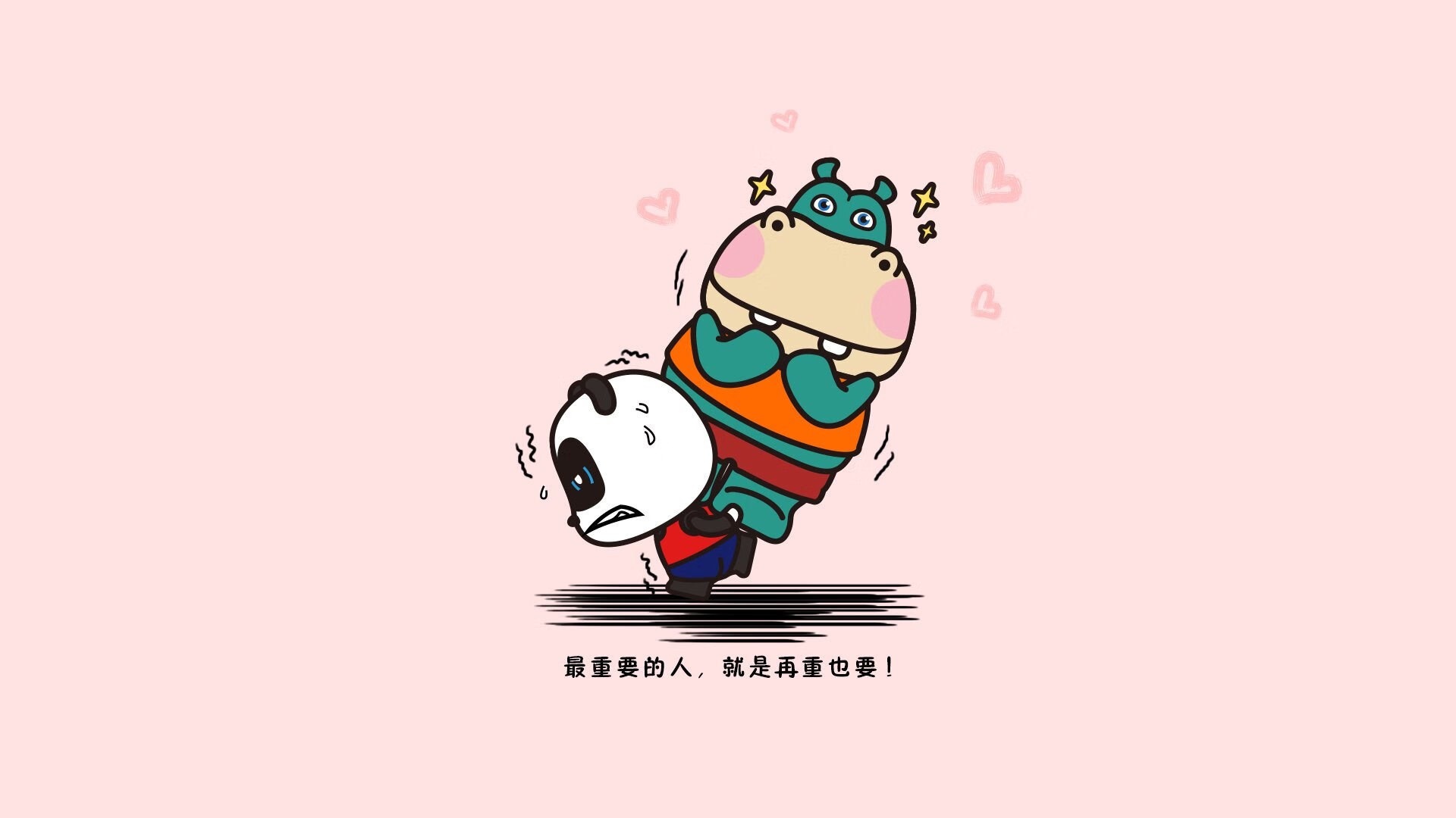 特色足球体育旅游线路不断丰富,带动区域经济发展,足球特色示范园